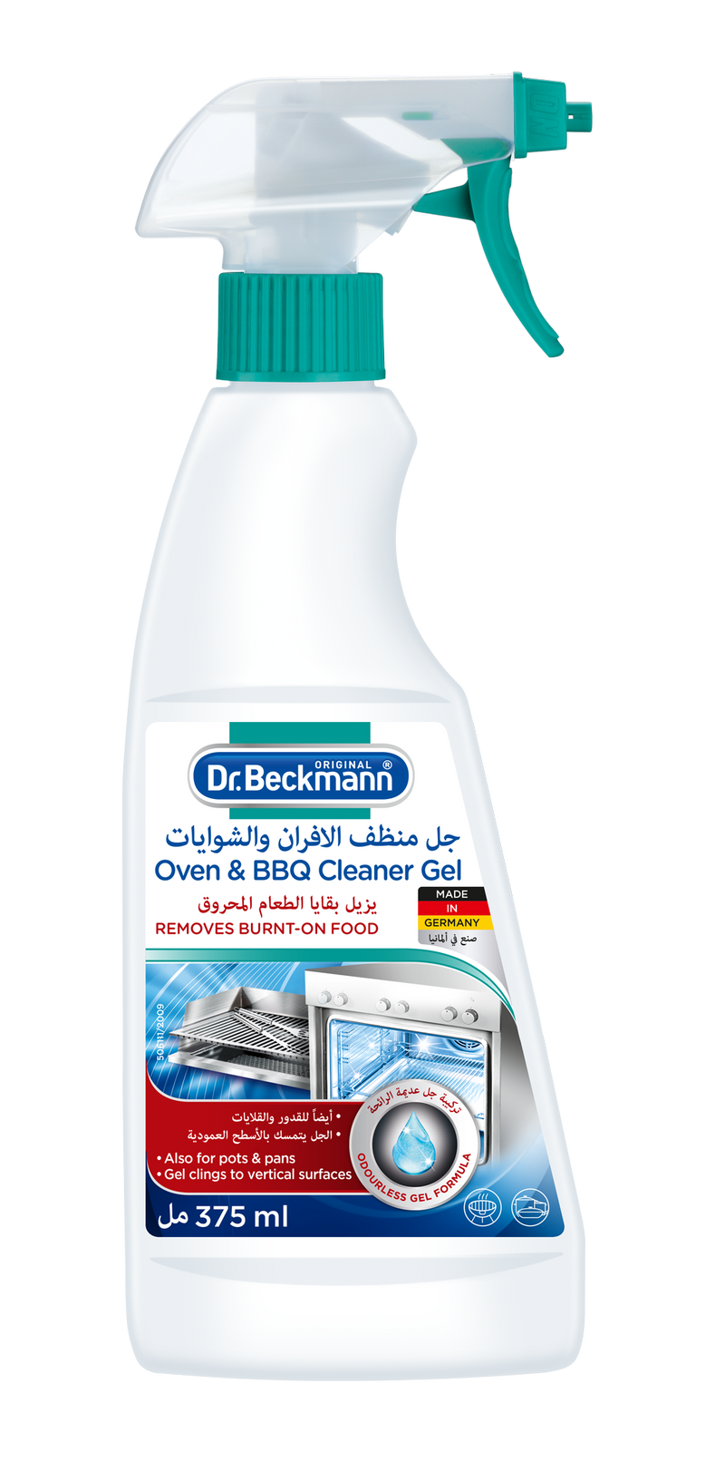 Dr. Beckmann Oven Cleaner 375 ml