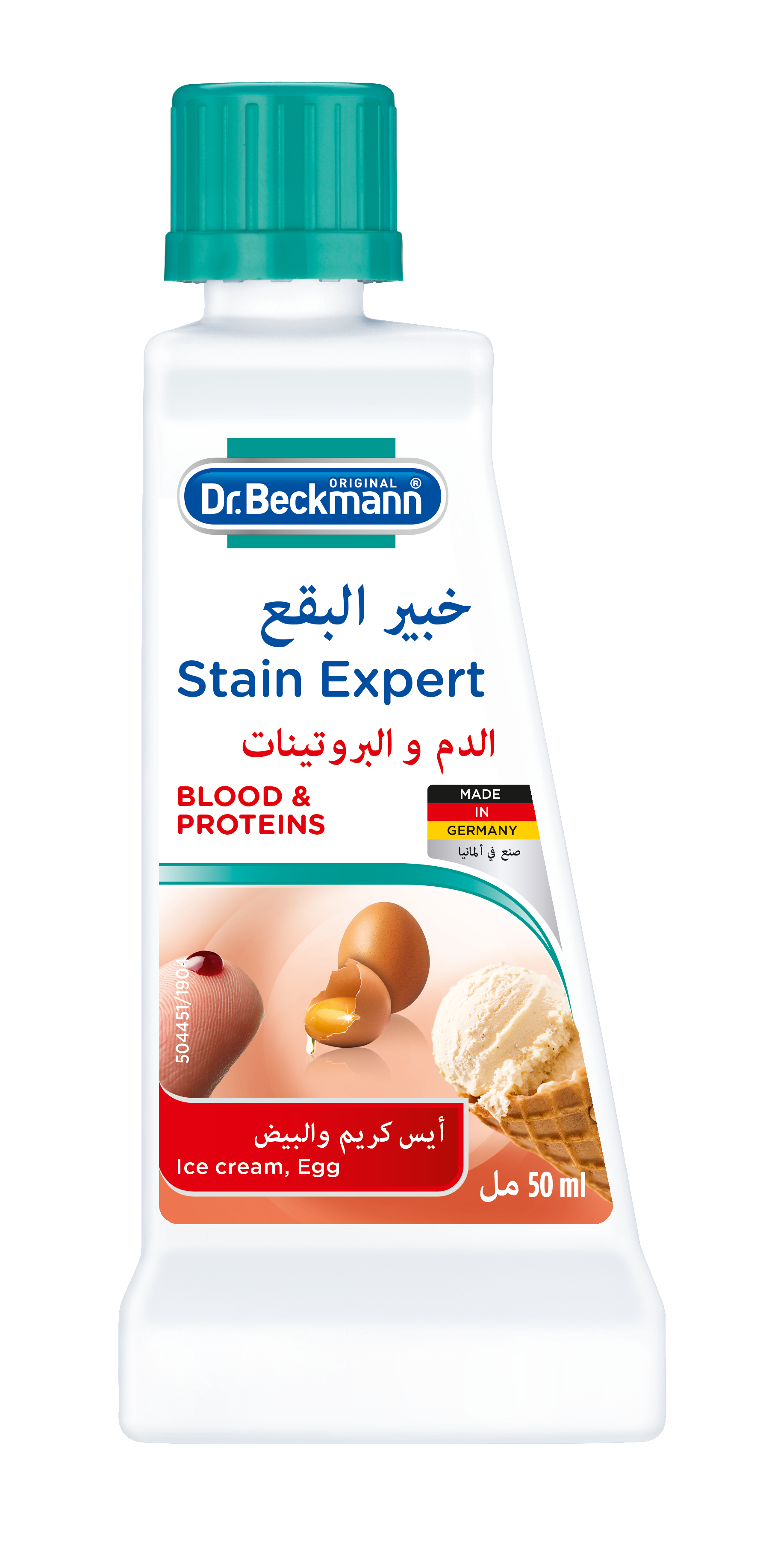 Dr. Beckmann Stain Expert Blood & Proteins 50ml