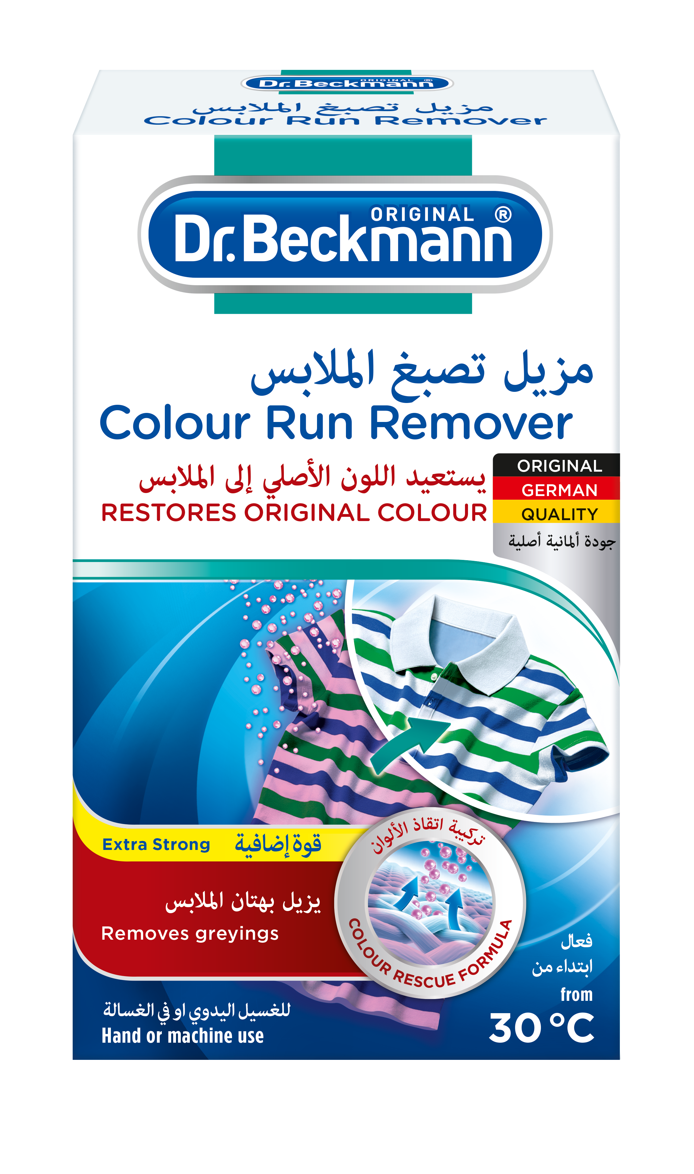 Dr. Beckman Other Color Marks Remover