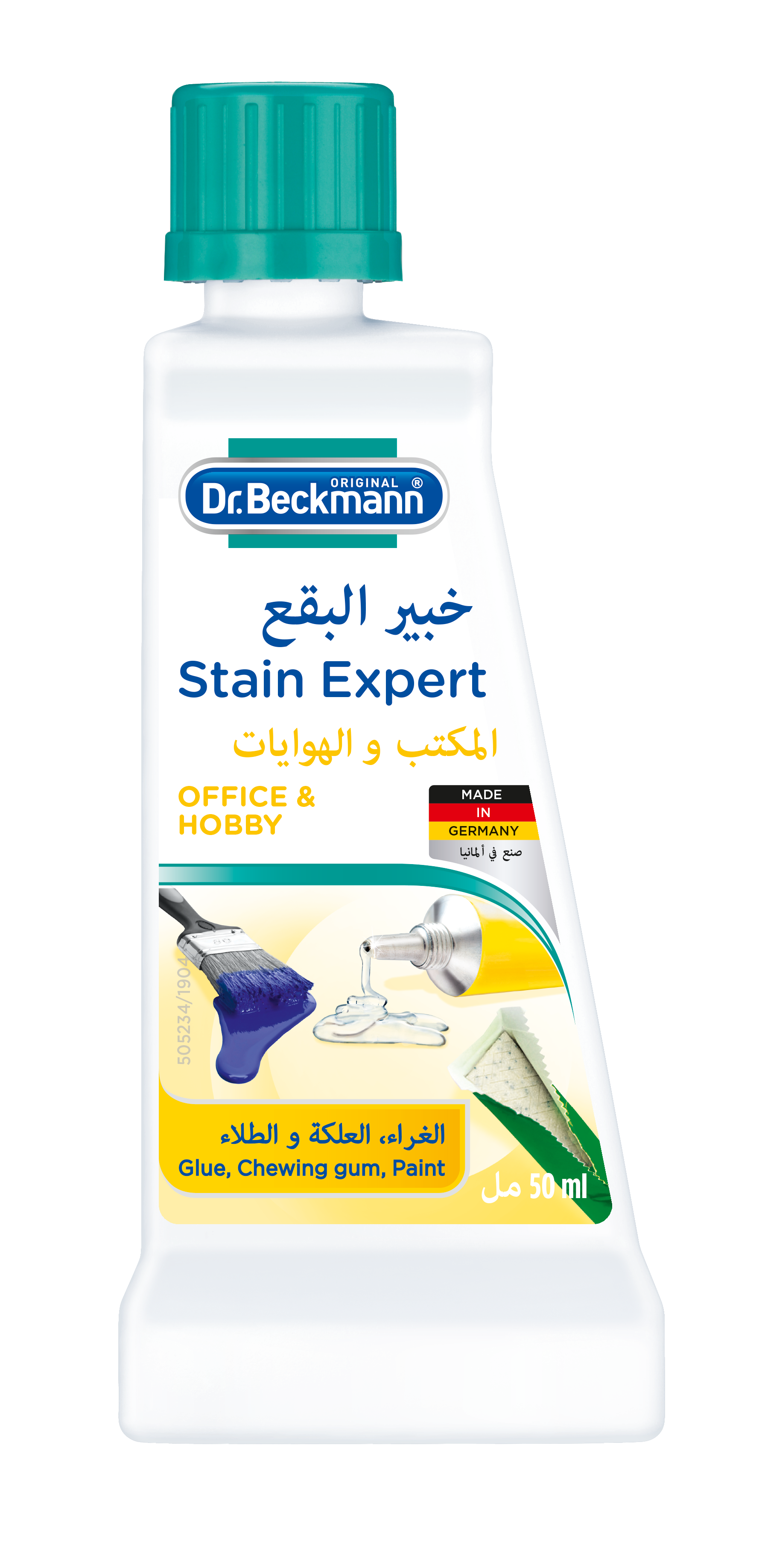Dr. Beckmann Office & Hobby Remover 50Ml