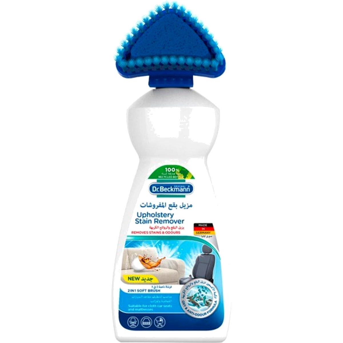 Dr. Beckmann Upholstery Stain Remover with Brush 400ml