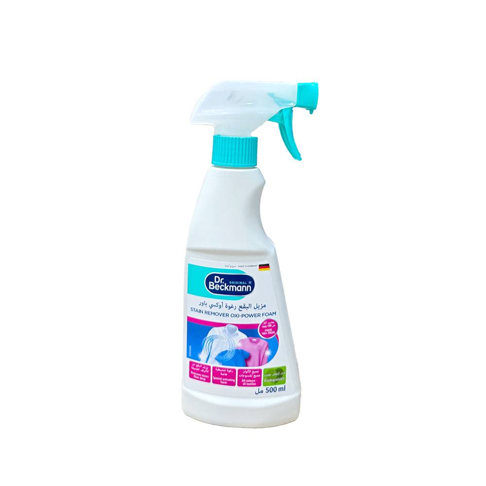 Dr. Beckmann Stain Remover Oxi Power Foam 500 ml