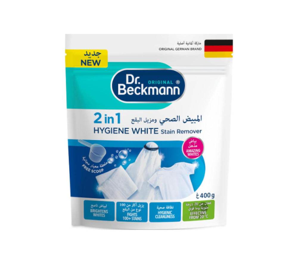 Dr. Beckmann 2-in-1 Laundry Bleach 400g