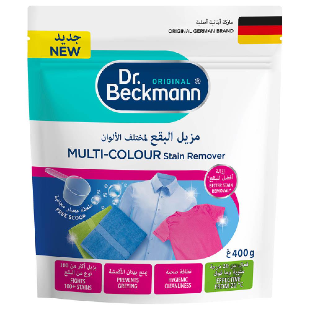 Dr. Beckmann Color Stain Remover with Measuring Scoop 400g