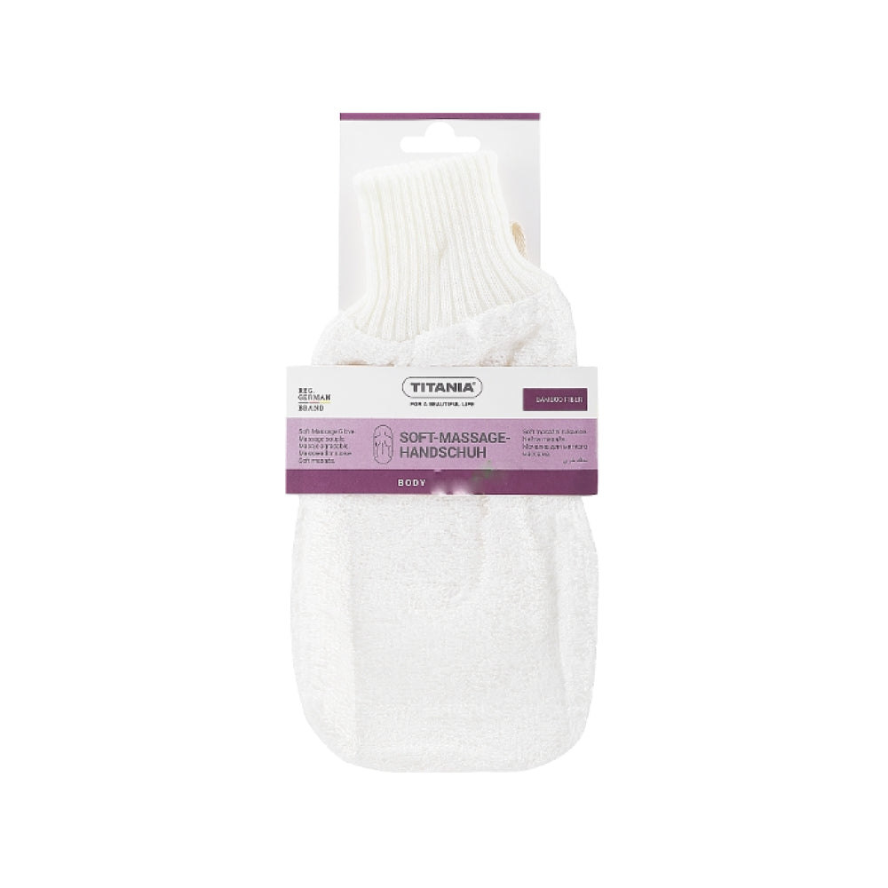 Titania Loofah Glove  (Moroccan Loofah)