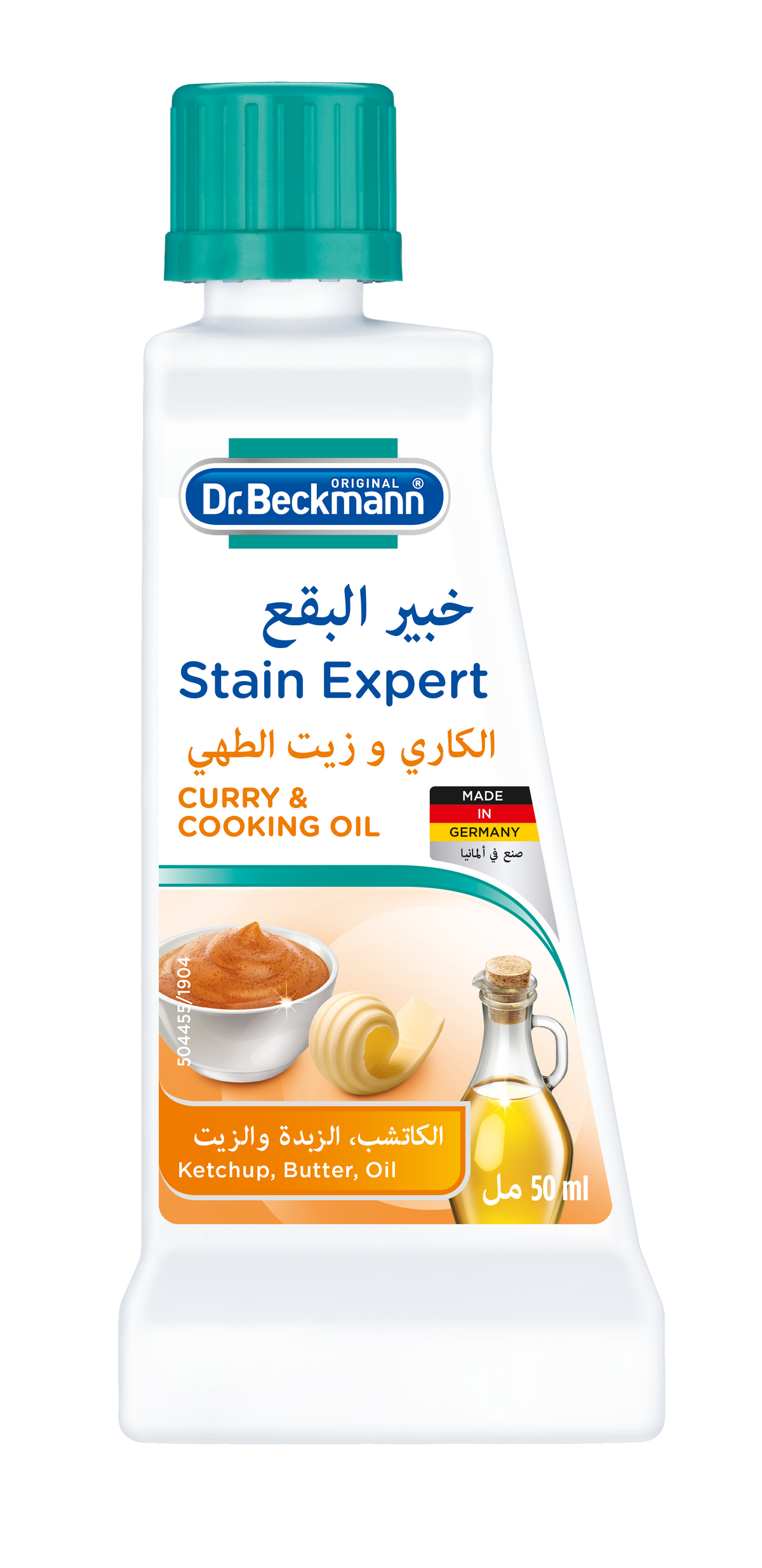Dr. Beckmann Cooking Oil & Grease Stain Remover 50ml - 57