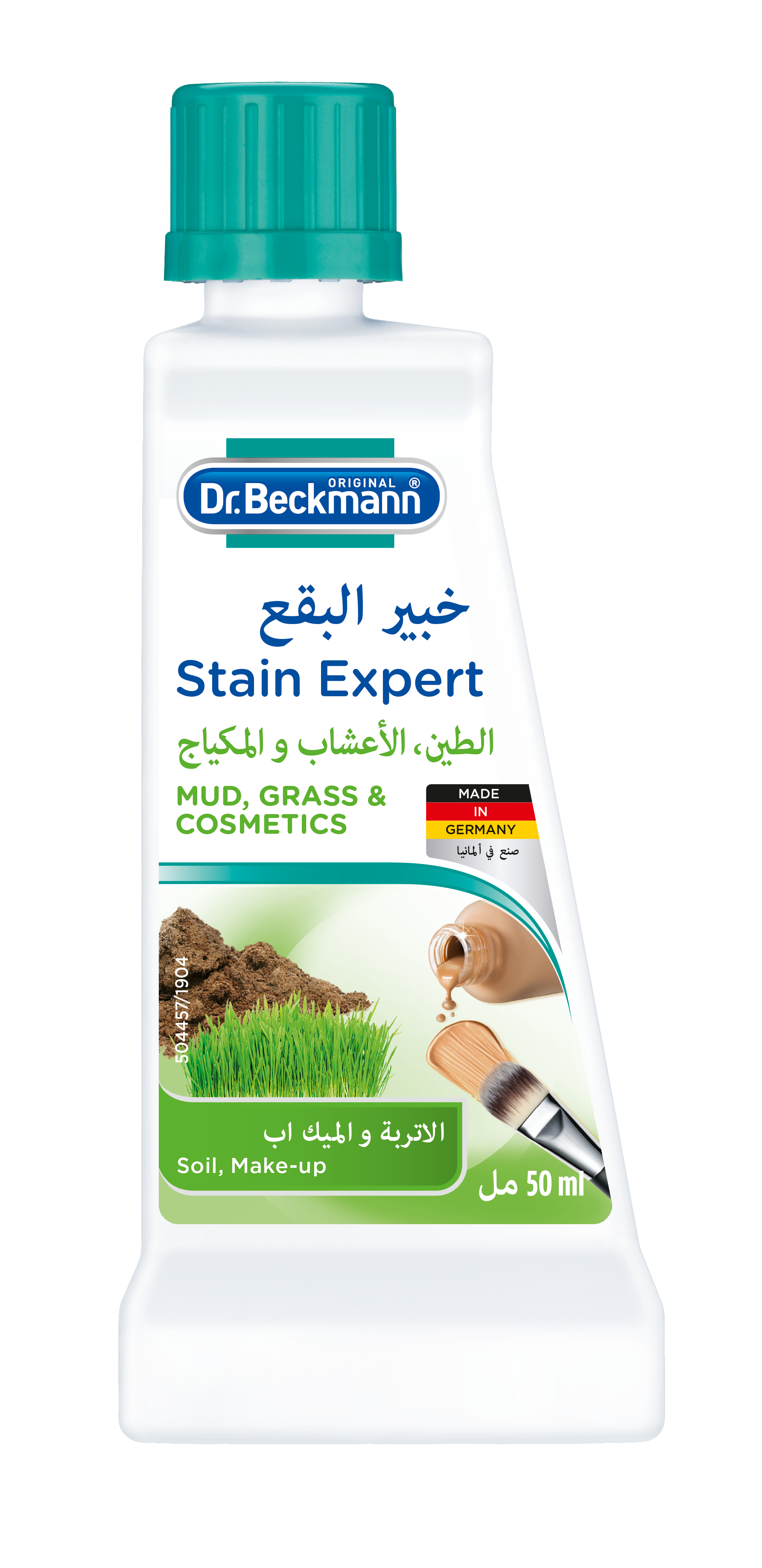 DR BECKMANN Original Stain Removal Devils 50ml