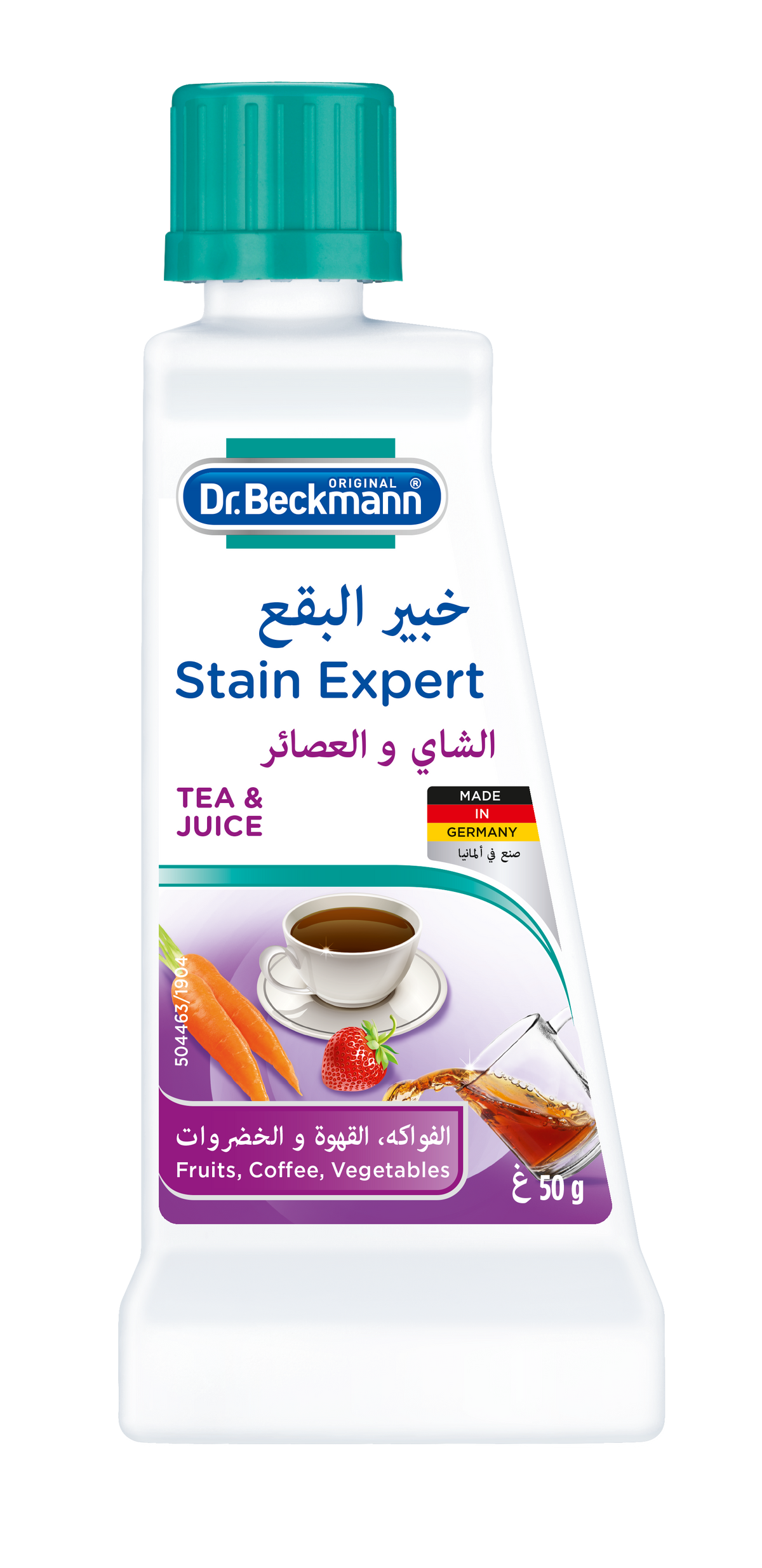 Dr. Beckmann Tea & Fruit Stain Remover 50ml - 167