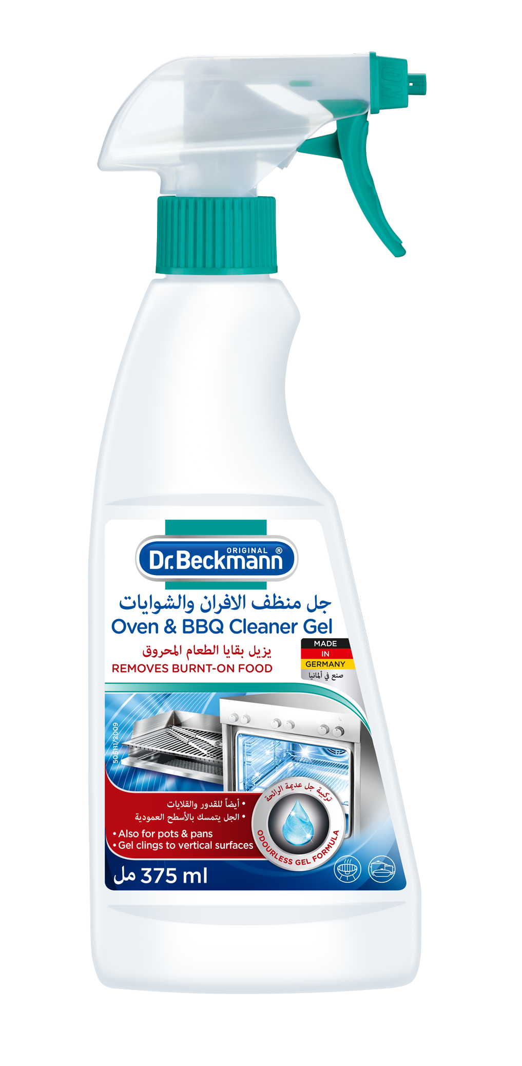 Dr. Beckmann Oven Cleaner 375 ml