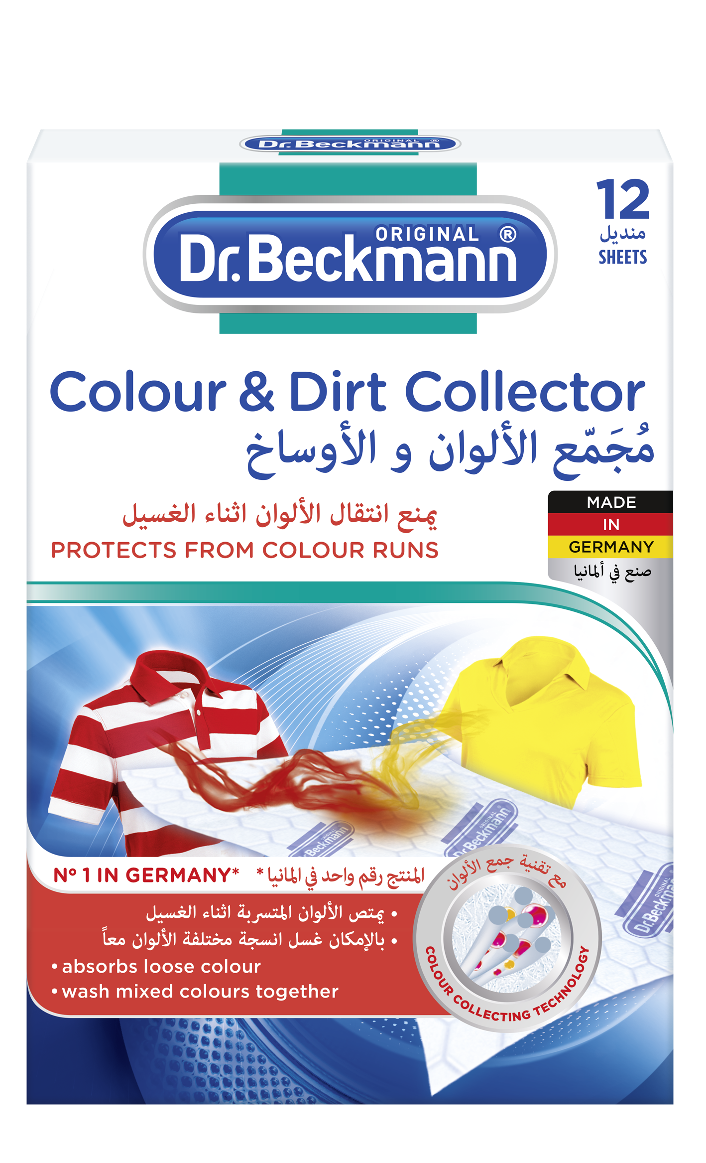 Dr.Beckman Color Complex