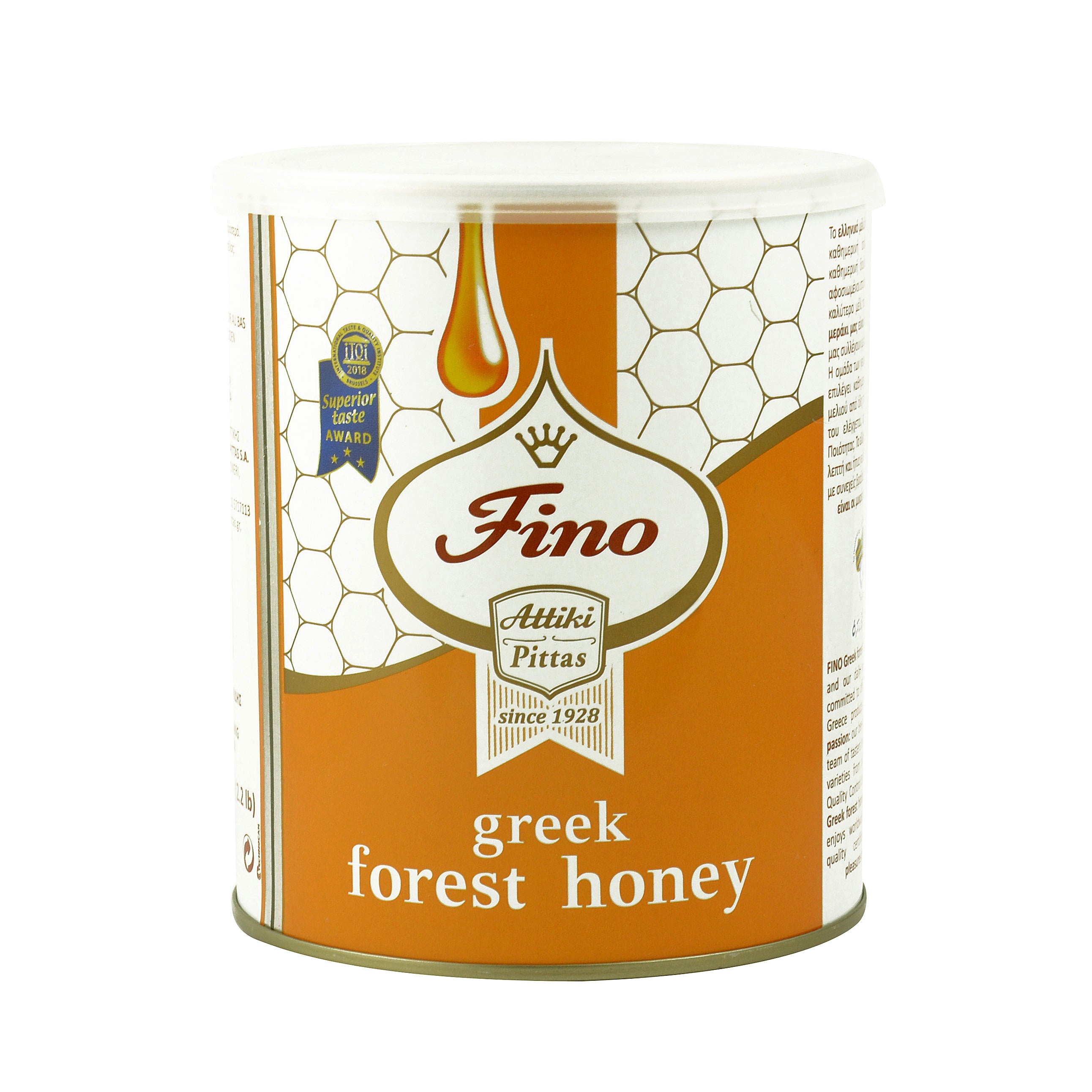 Attiki honey 1 kg easy open