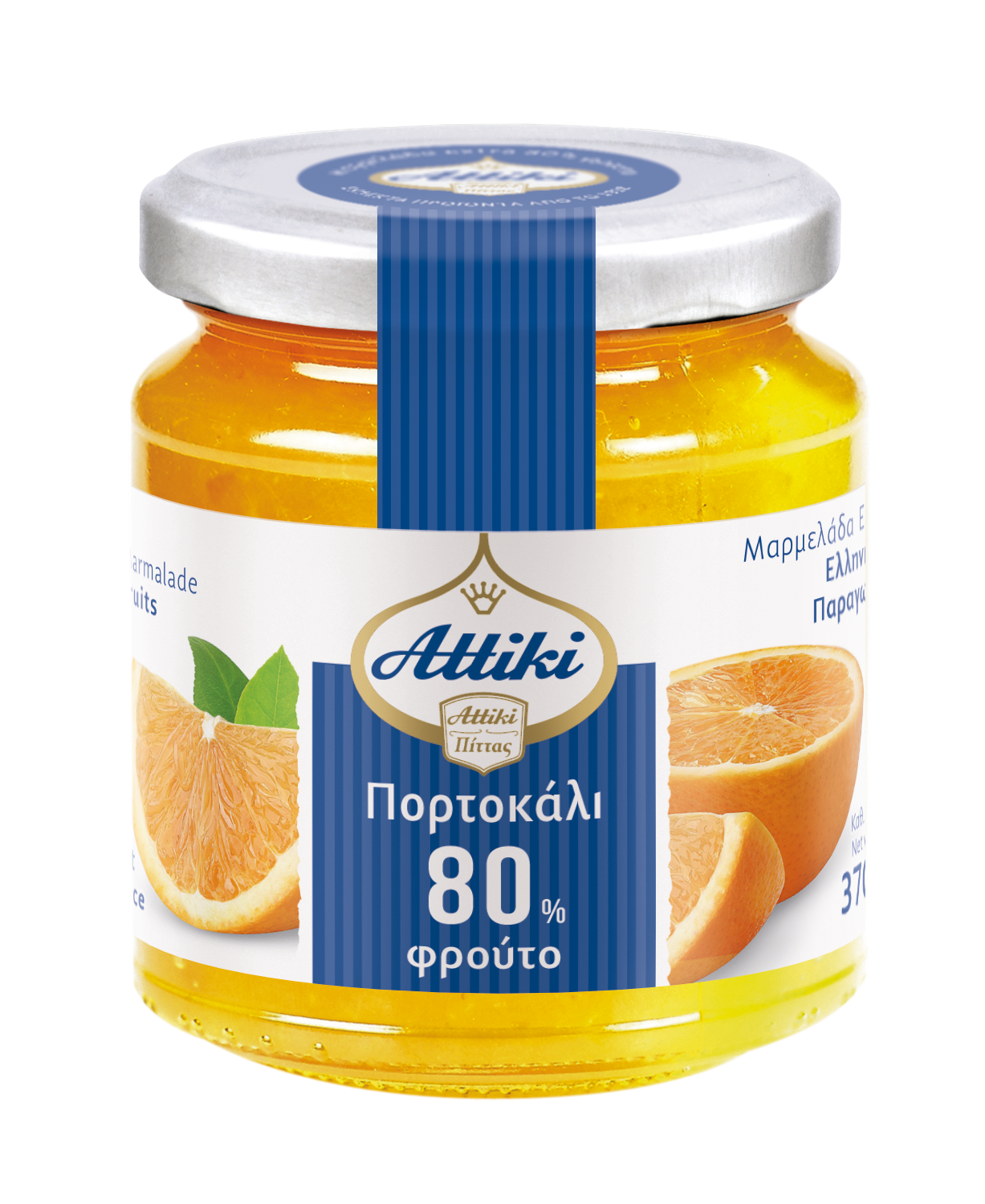 Attiki Extra Orange Jam 370g