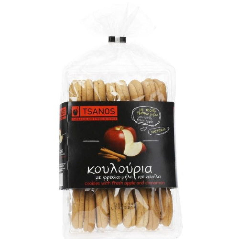Tsanos Apple & Cinnamon Cookies Vegan 300g