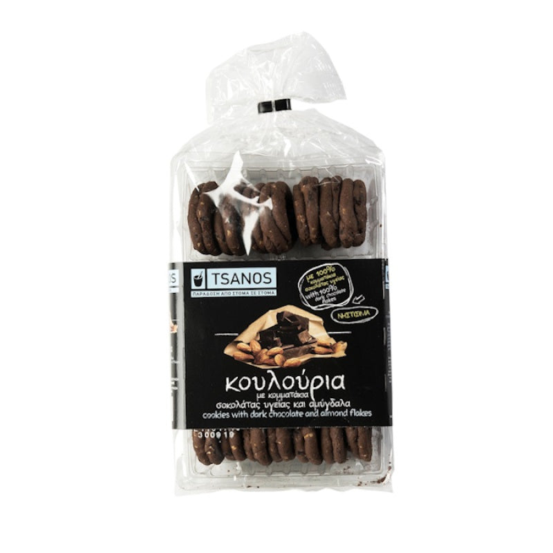 Tsanos Cookies Dark Chocolate & Almond Vegan 300g