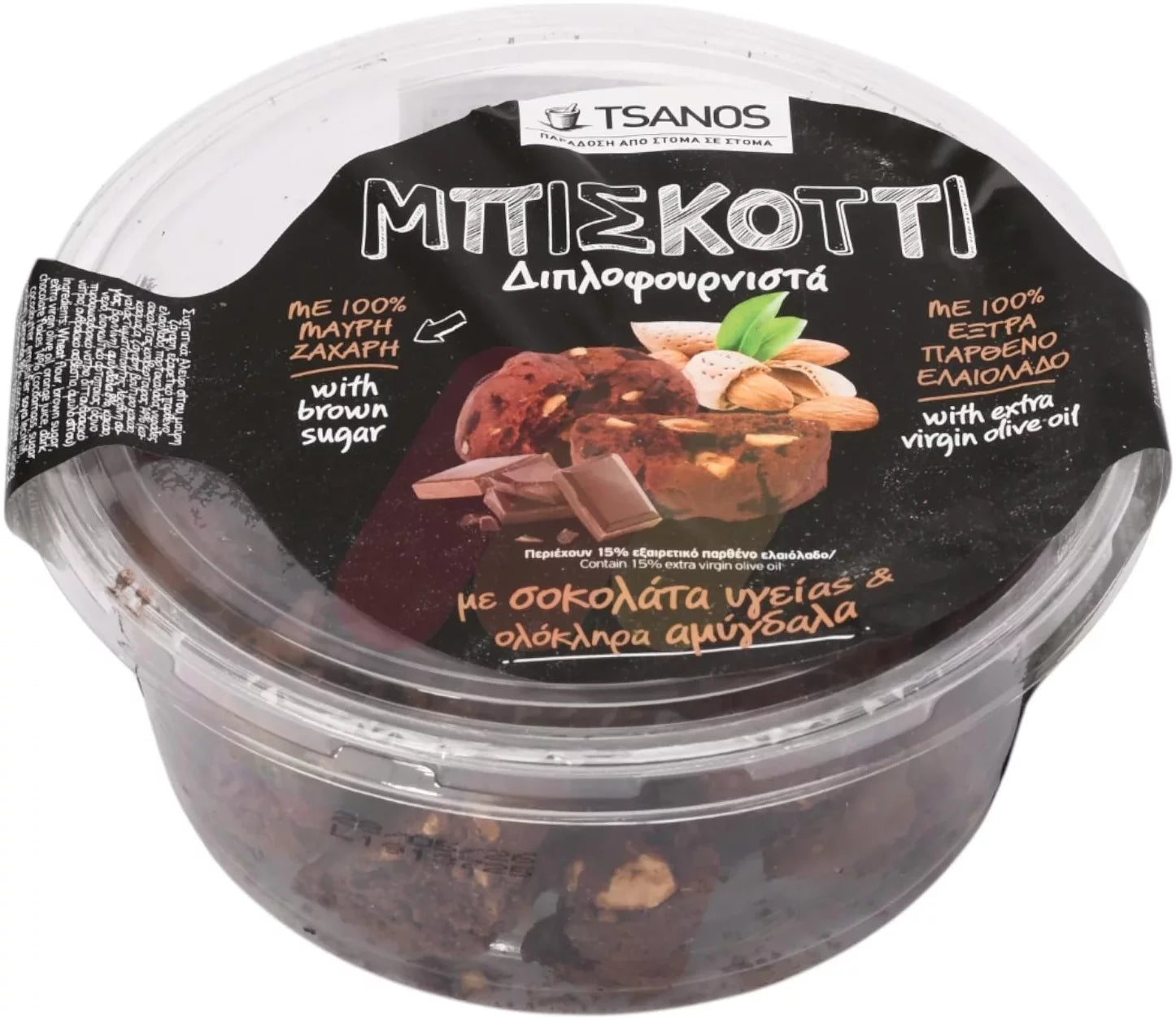 Tsanos Biscuit Dark Chocolate & Almond 250g