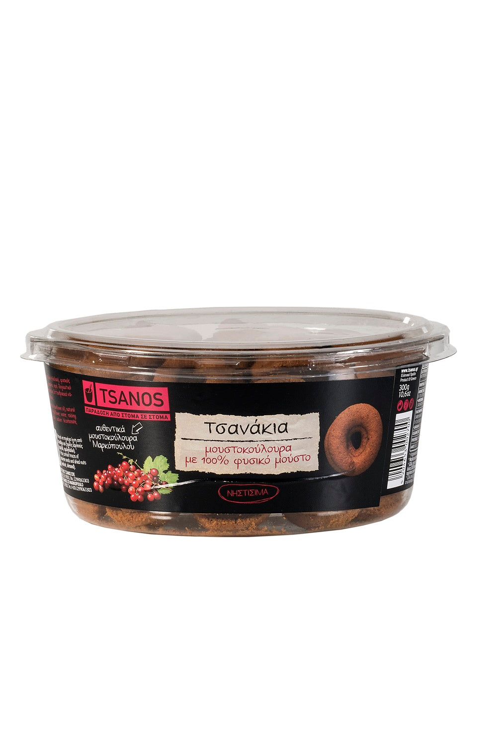 Tsanos Mini Cookies Cinnamon & Grape Juice 300g