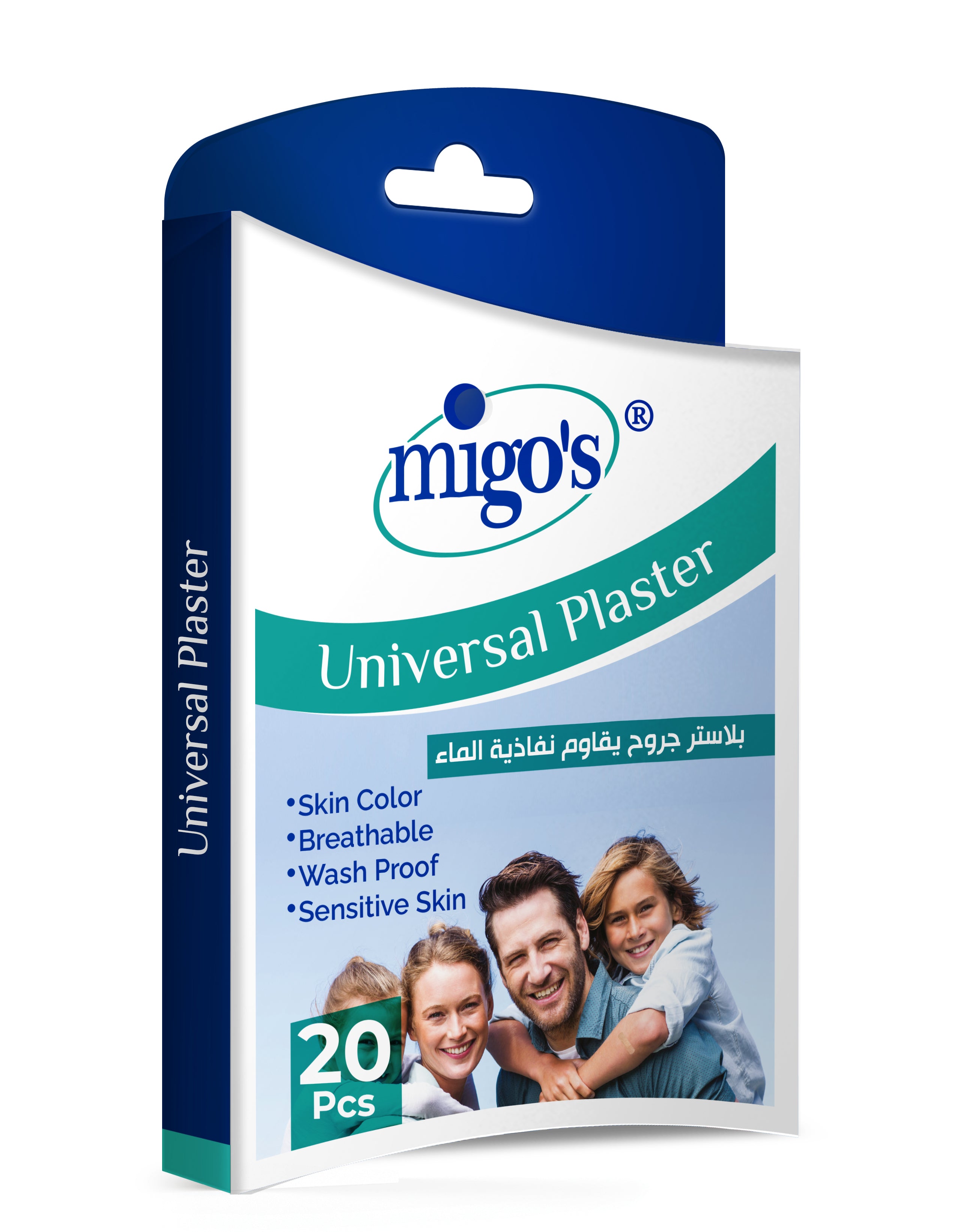 Migo's 20 Universal Washable Plasters