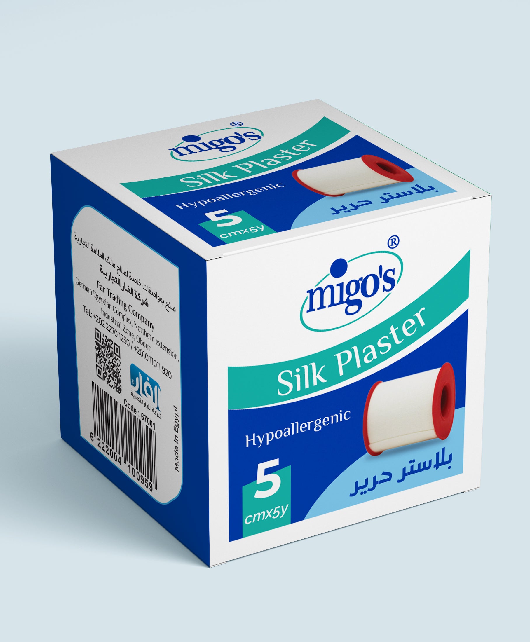Migo's Silk Plaster 5cm
