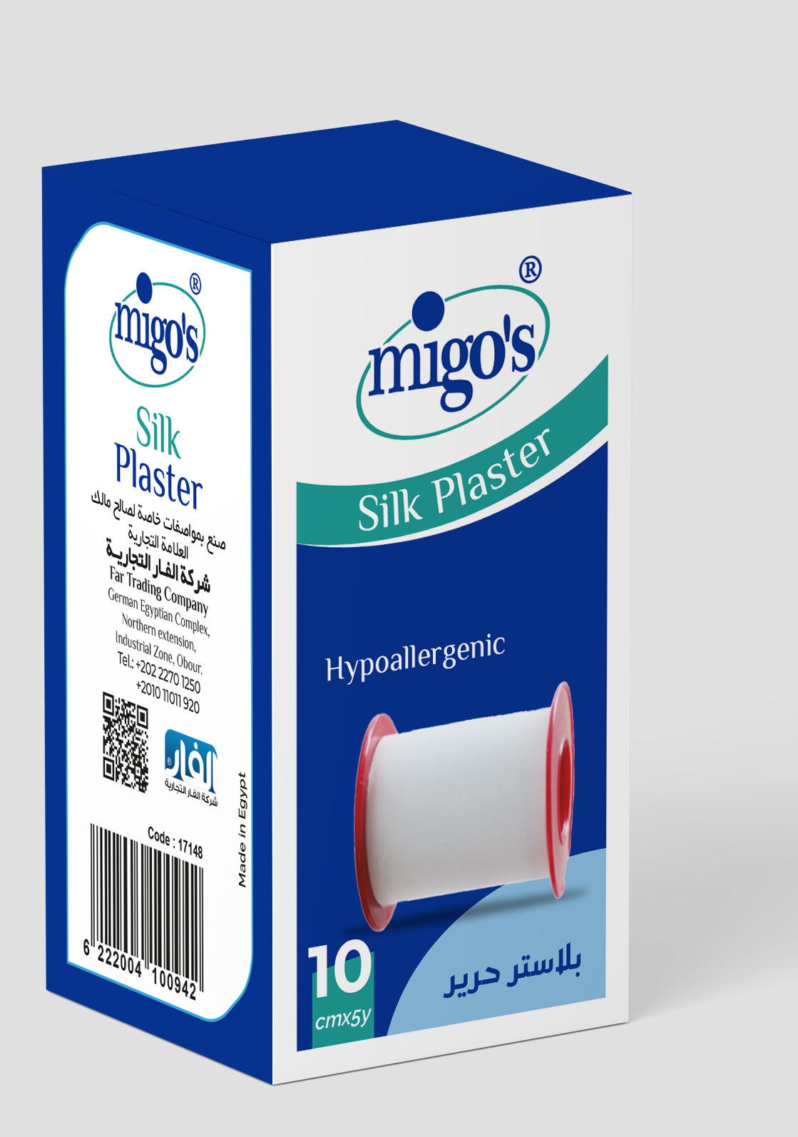 Migo's Silk Plaster 10cm