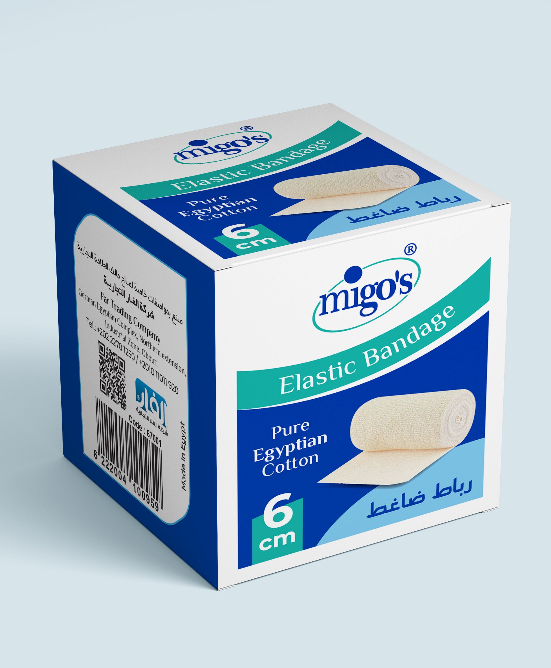 Migo's Elastic Bandage  6cm*1.50m