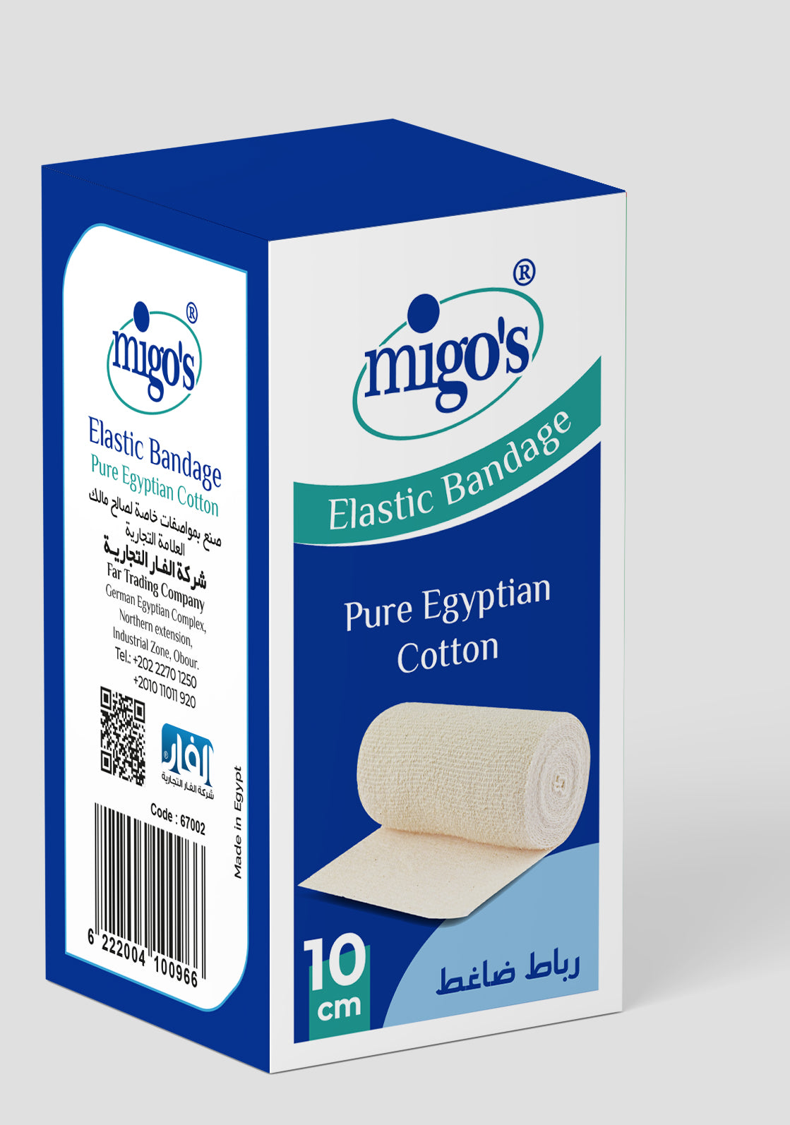 Migo s Elastic Bandage  10cm*1.50m