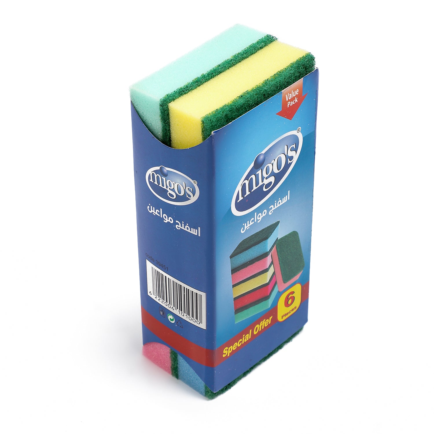 Migo's Offer 6 Large Sponges