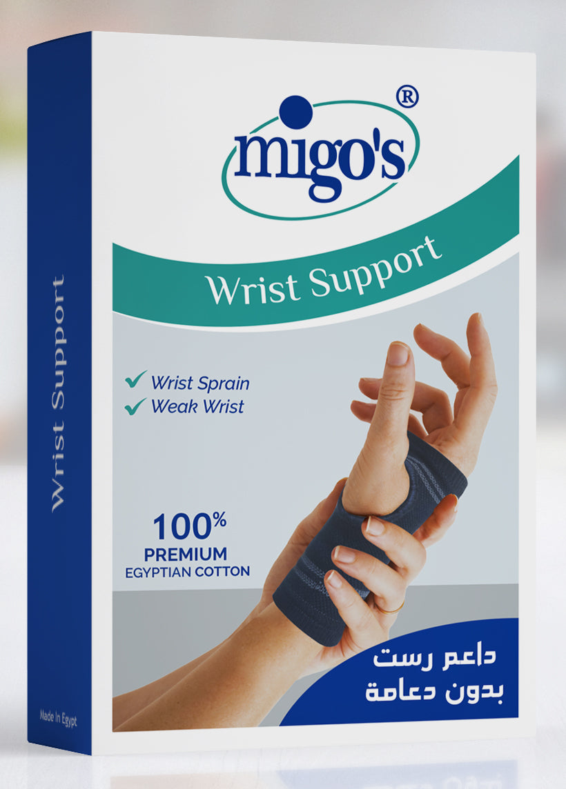 Migo Rest Without Backing (Cotton) L