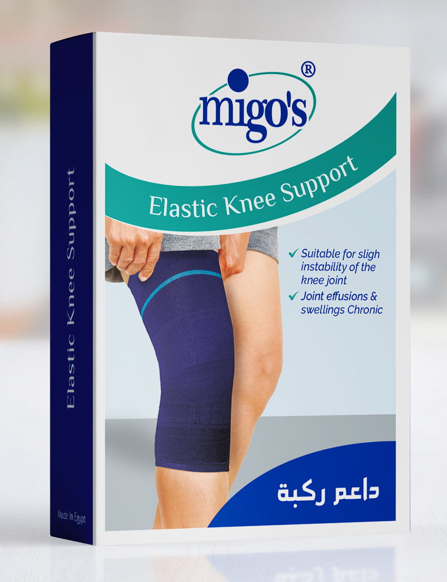 Migo's knee support (Elastic)M