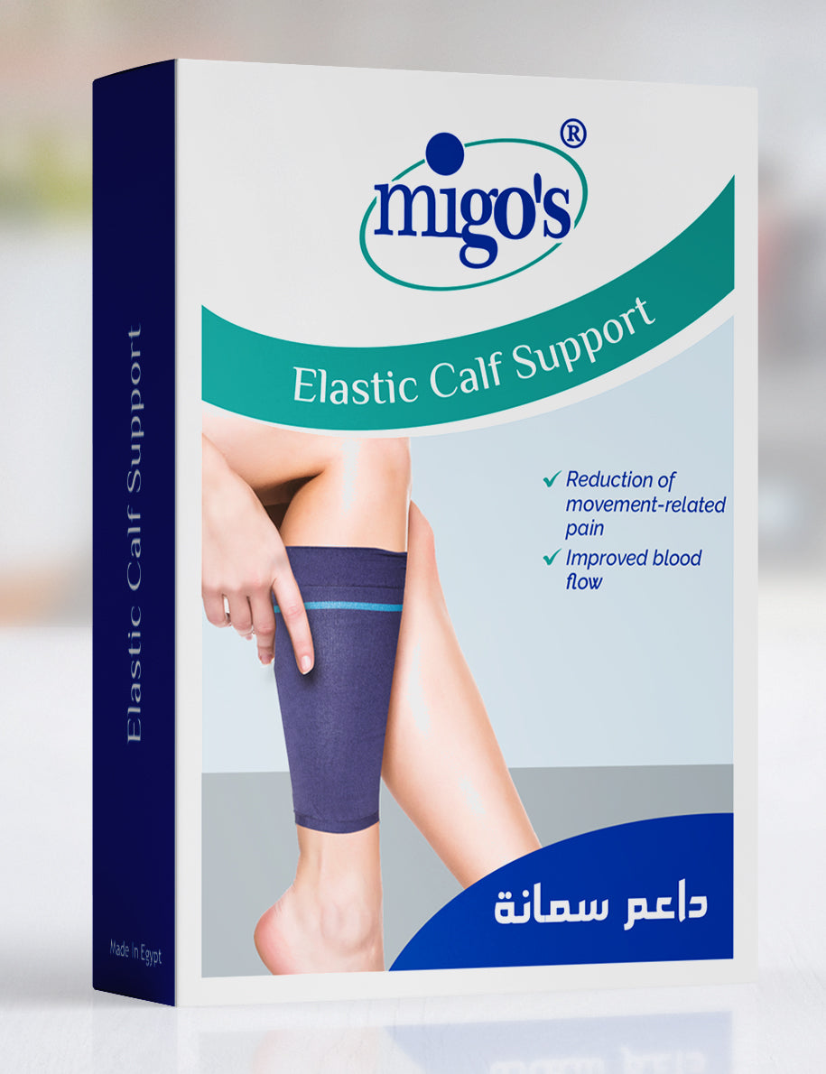 Migo's Samana supporter (Elastek)M