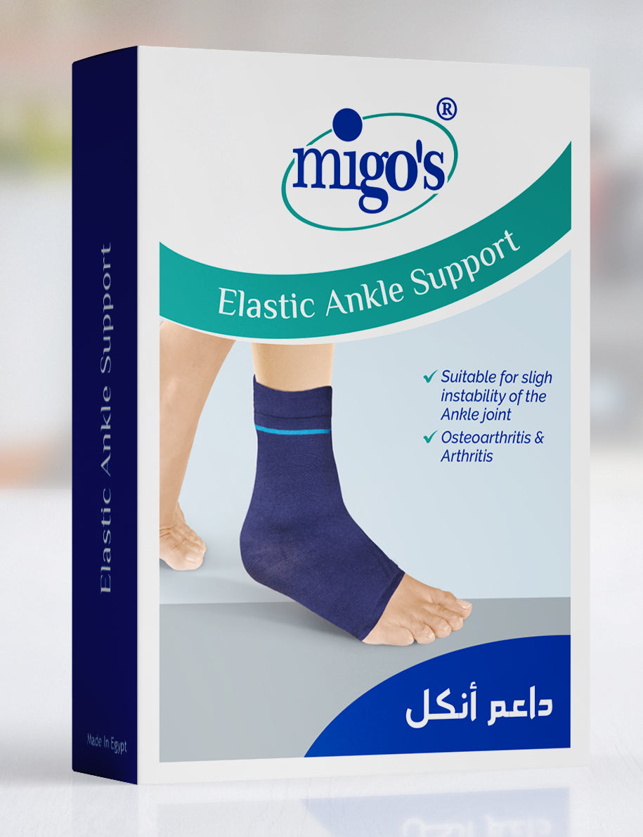 Migo's Ankle supporterl (Elastec)M