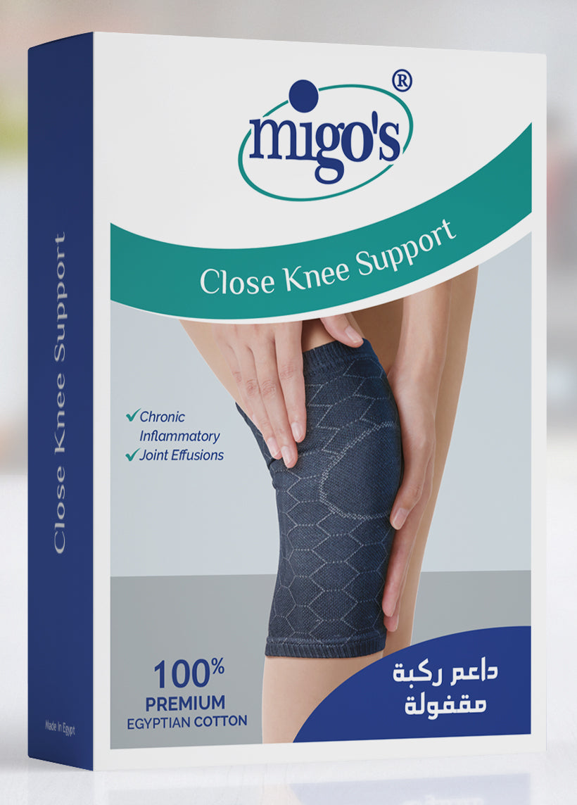 Migo's Cotton Knee L