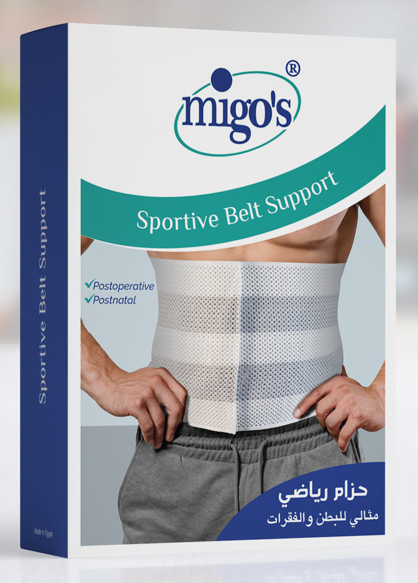 Migo's Breathable Mesh Belly Belt (L)