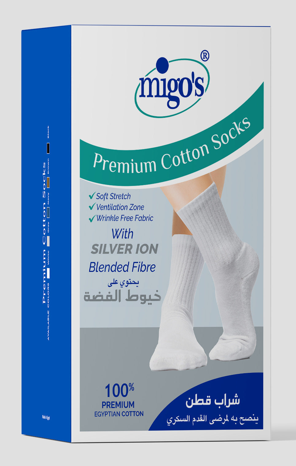 Migo's Premium Cotton Socks For diabetics Long 36-38