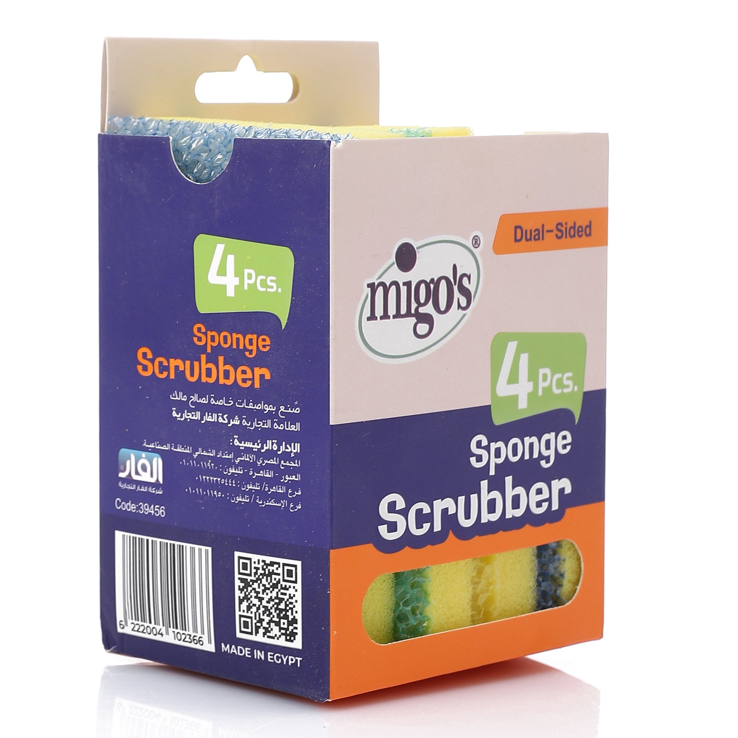 Migo's 4 sponge scrubber