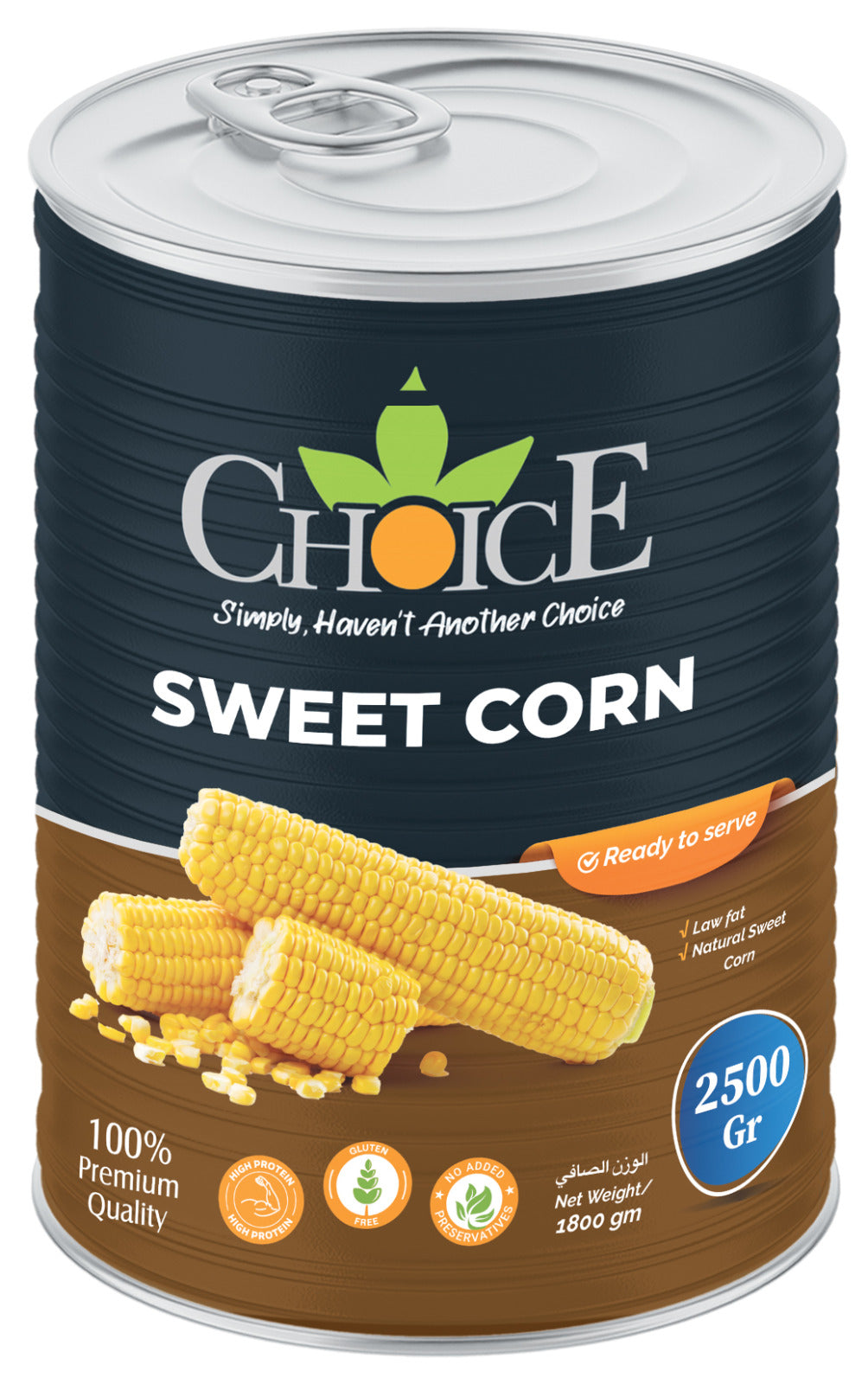 Choice sweet corn 3000g