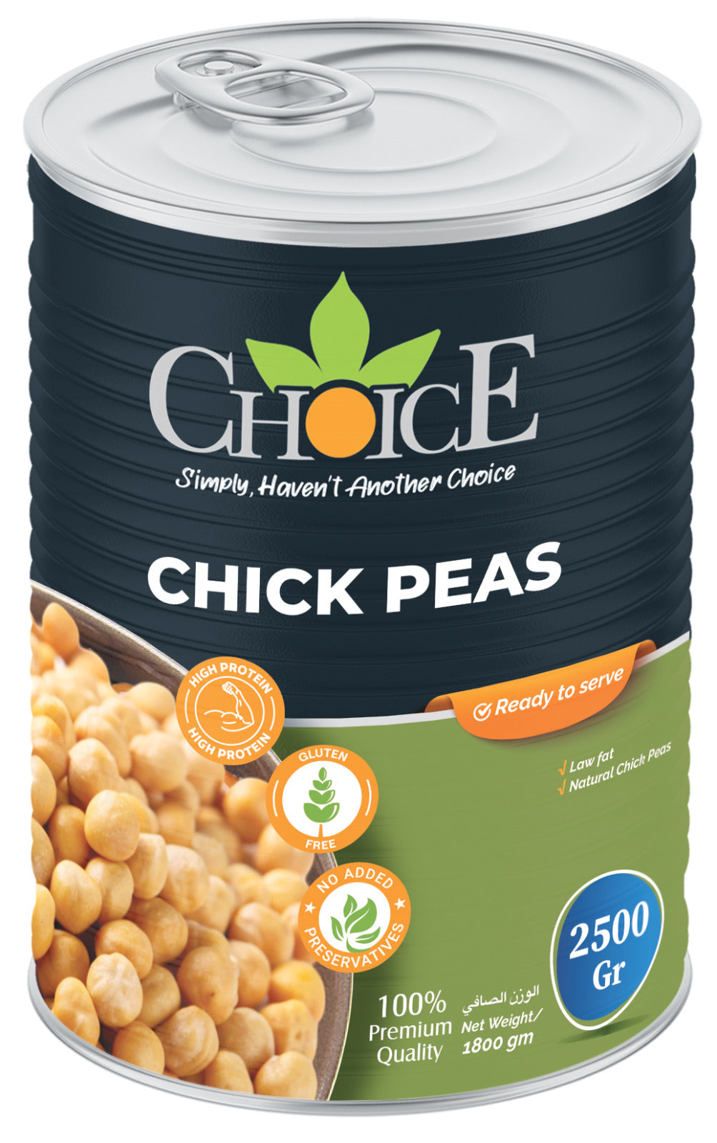 Choice Hummus 3000g