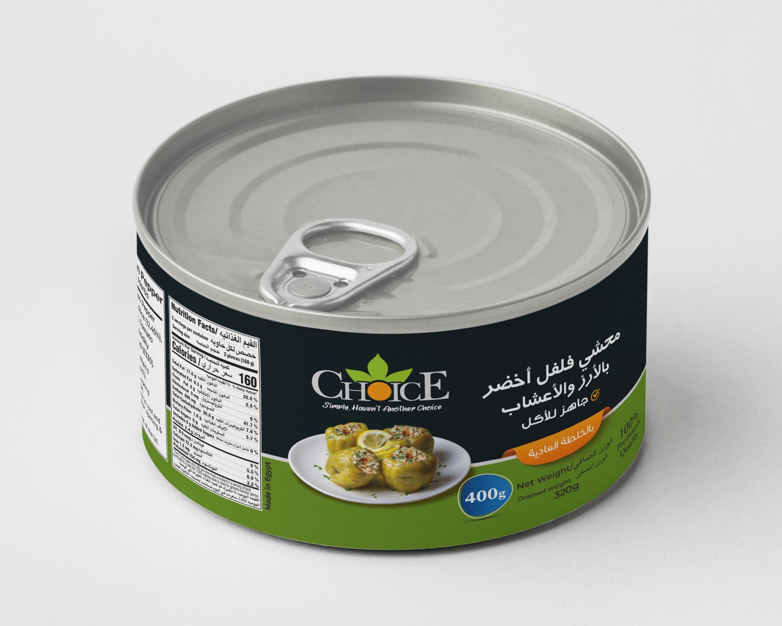 Choice Stuffed Peppers  400g