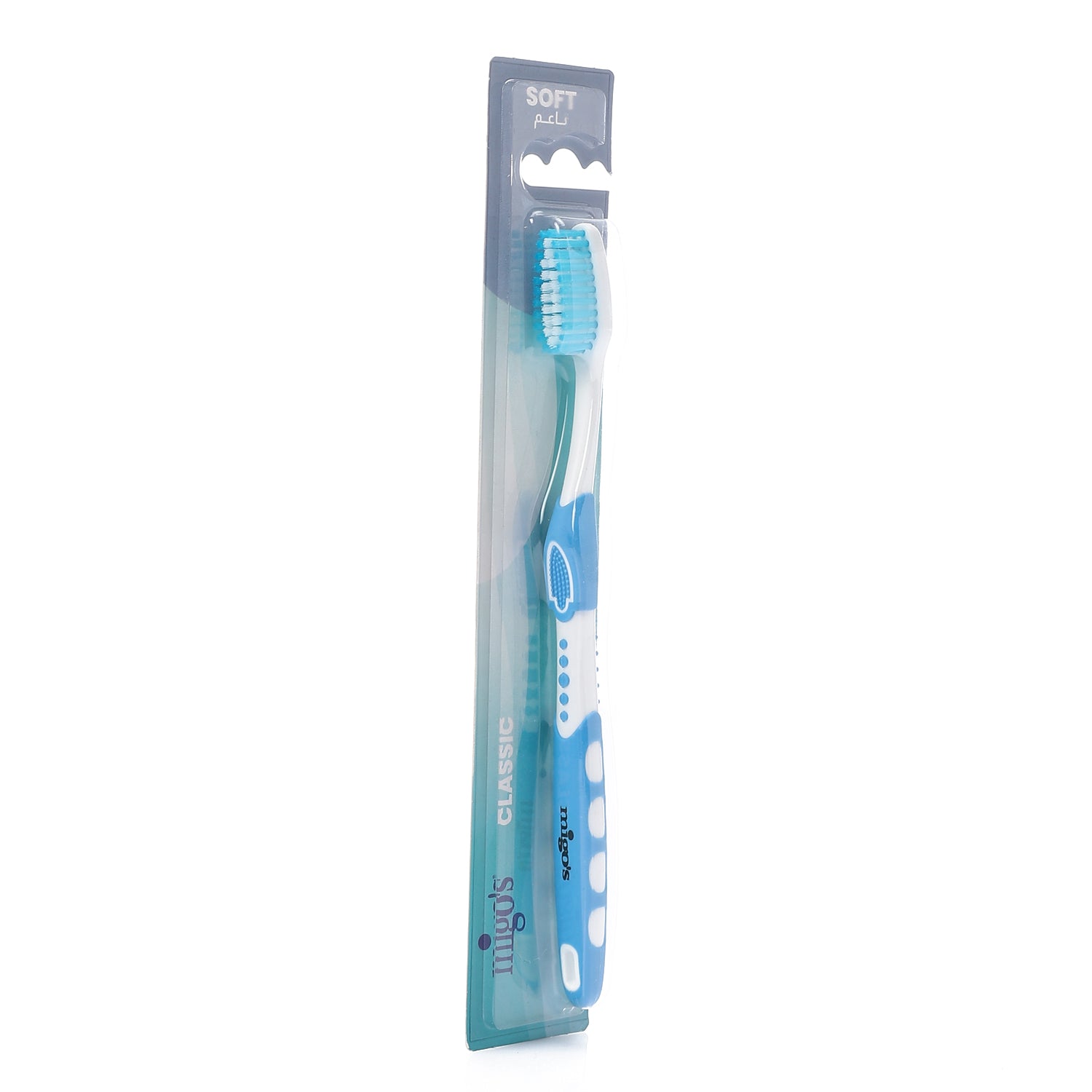 Migo's Classic Soft Toothbrush