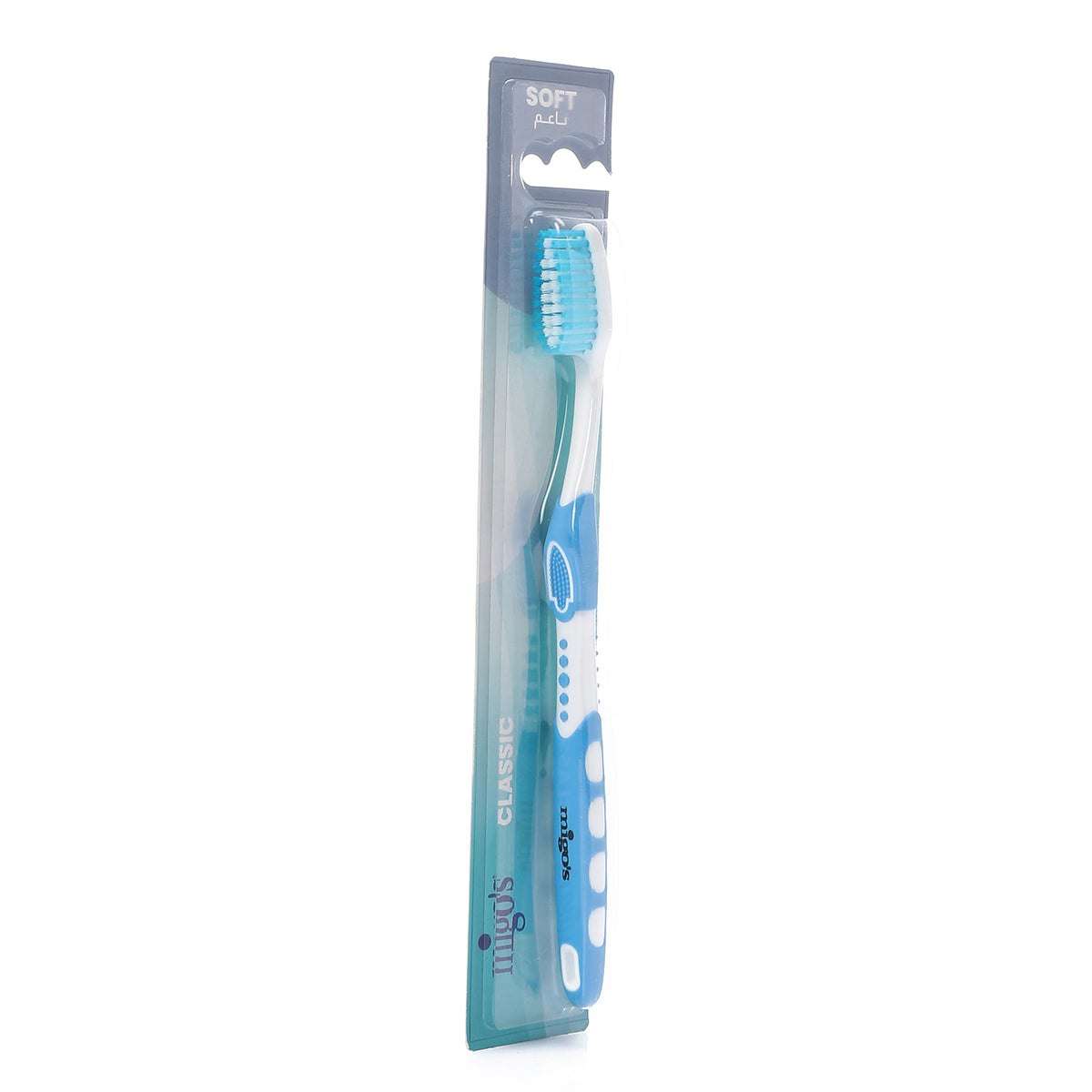 Migo's Classic Soft Toothbrush