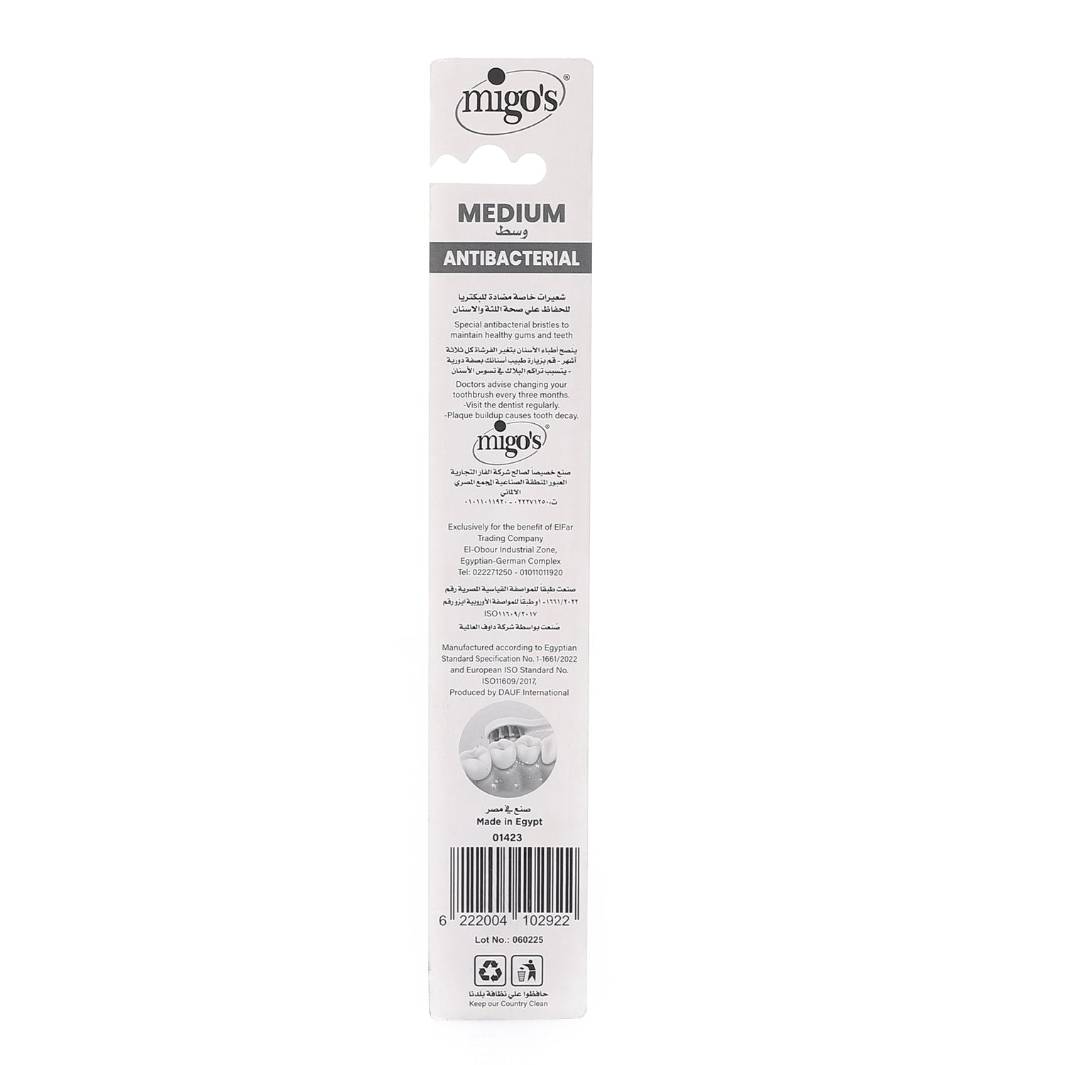 Migo's toothbrush antibacterium medium