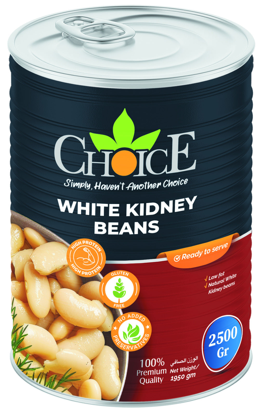Choice White Beans 3000g