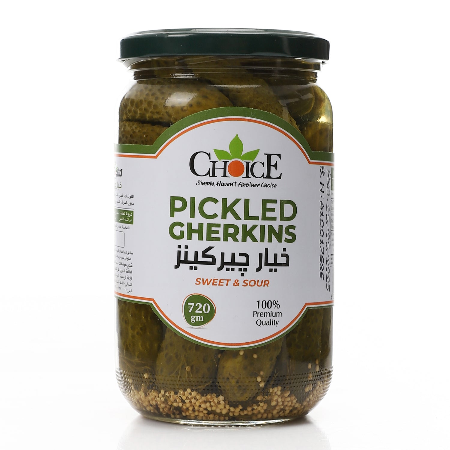 Choice Cucumber Corniche 720g