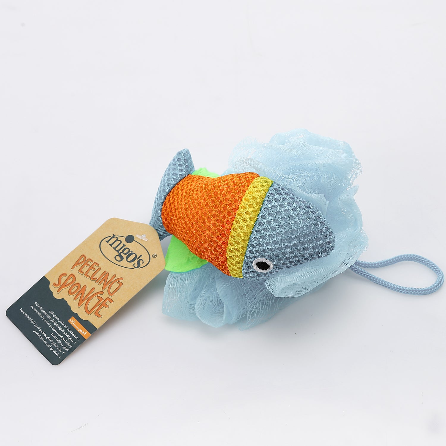 Migo's Shower Bath for Kids Fish Shape