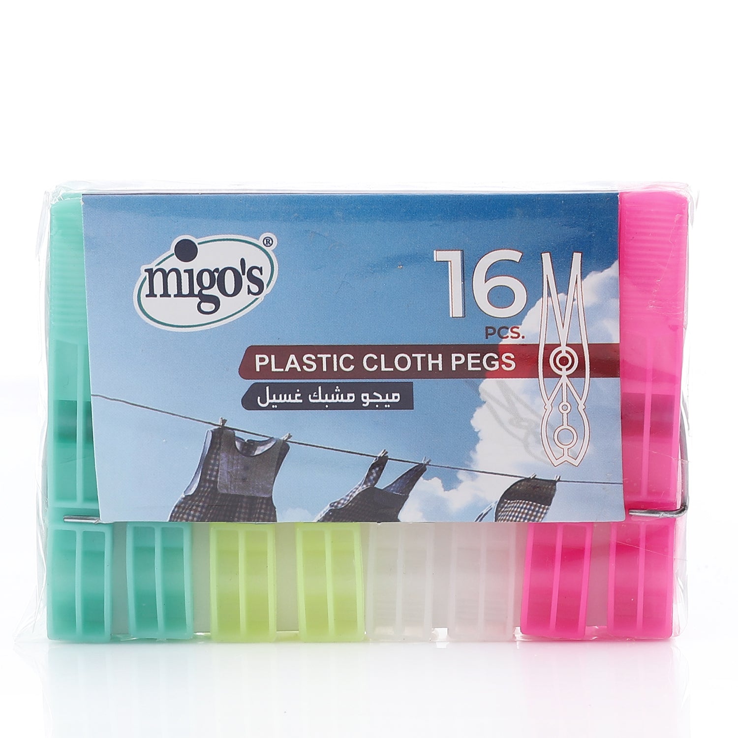 Migo's  Plastic Clothes Peg 16PCS