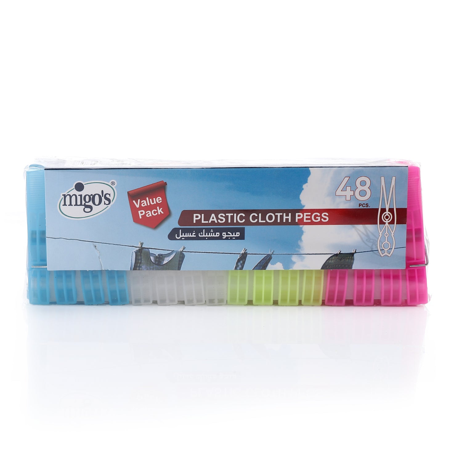 Migo's  Plastic Clothes Peg 48PCS