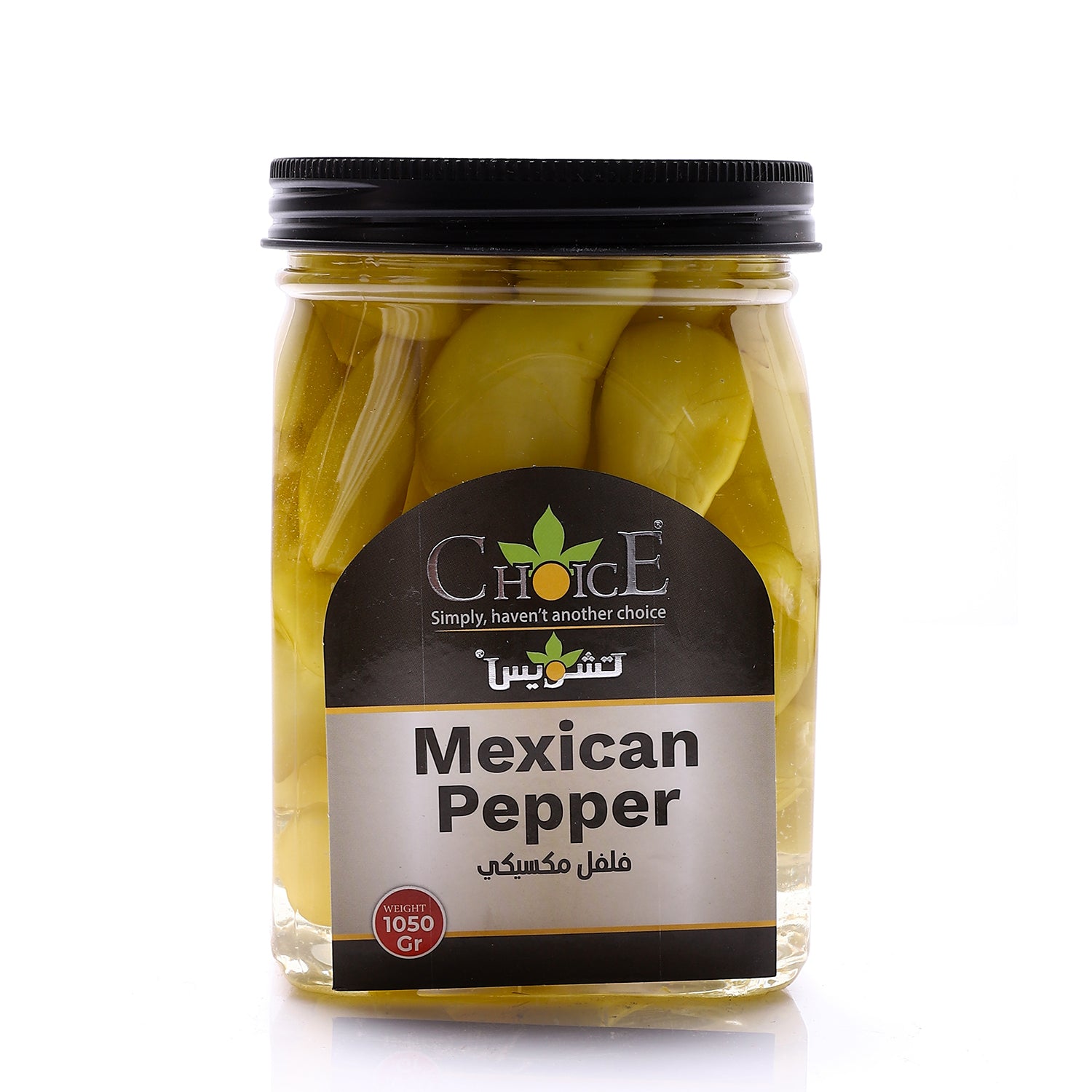 Choice Mexican Pepper 1050g