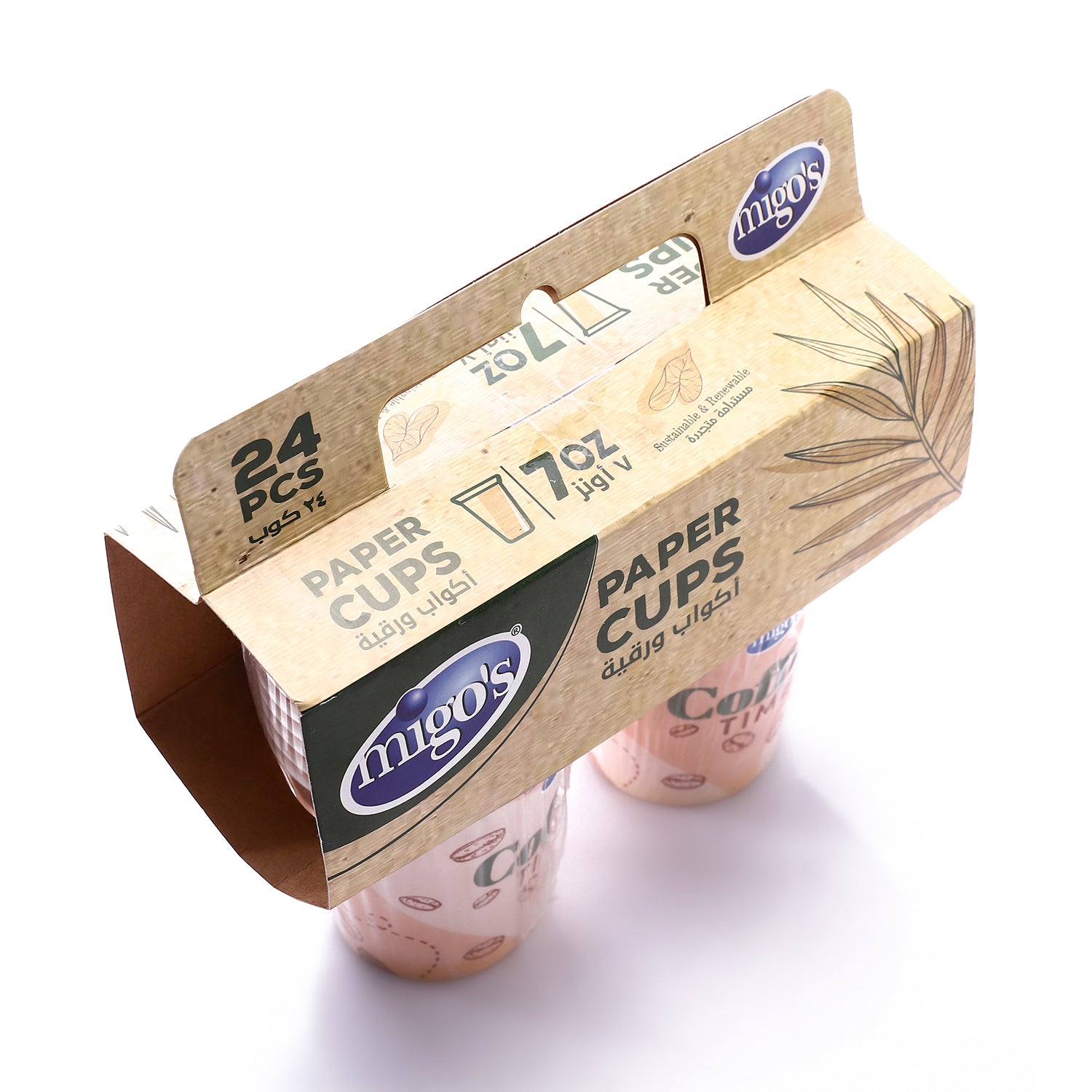 Migo's Paper Cups 7 Oz * 24 PCS