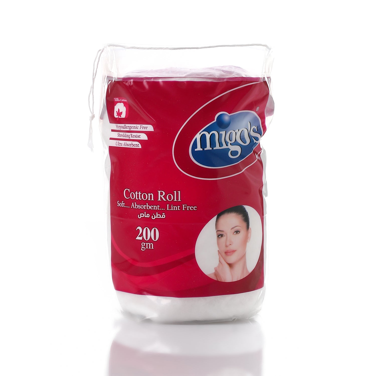 Migo's Medical Cotton Roll 200 gm