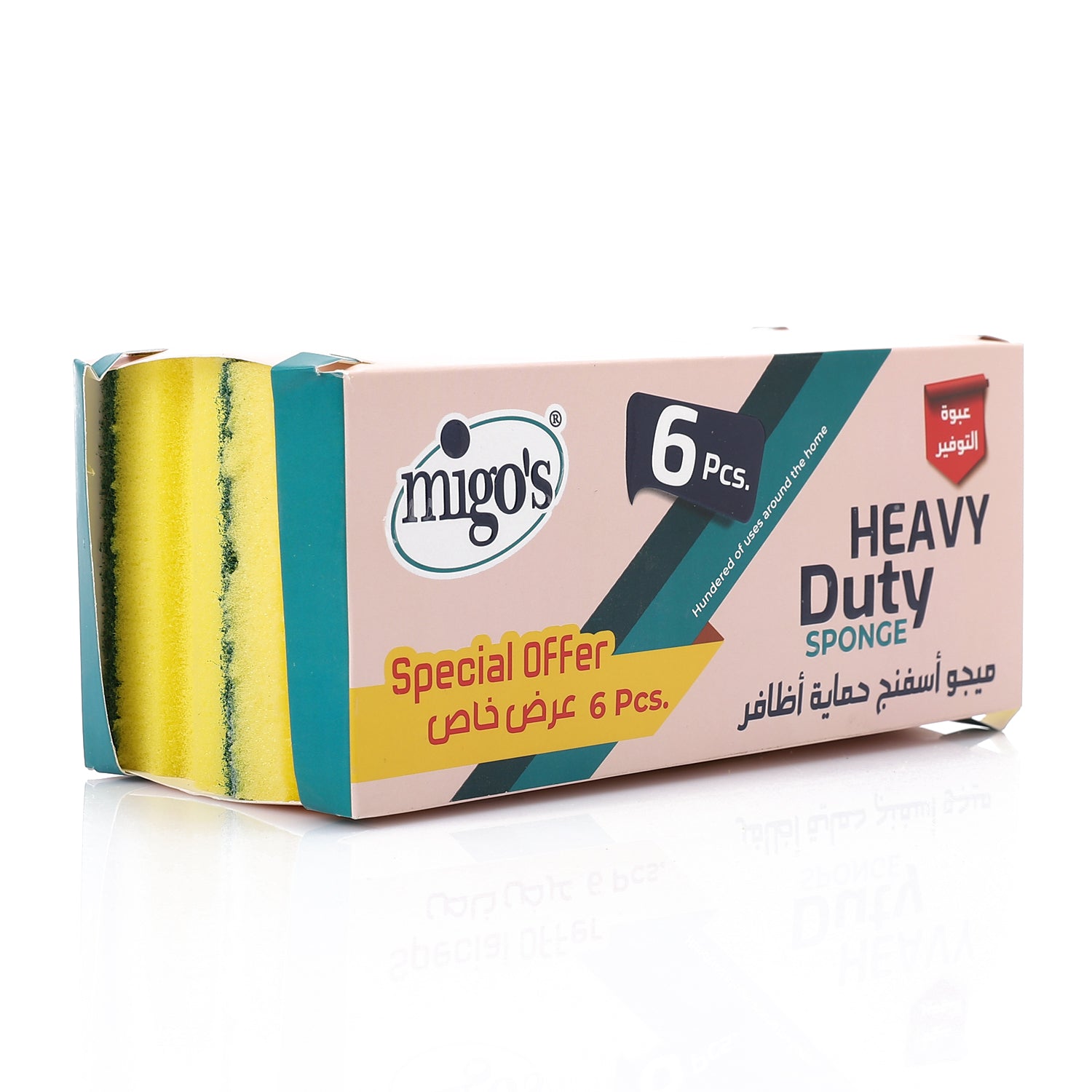 Migo's 6 Nail Protection Sponges