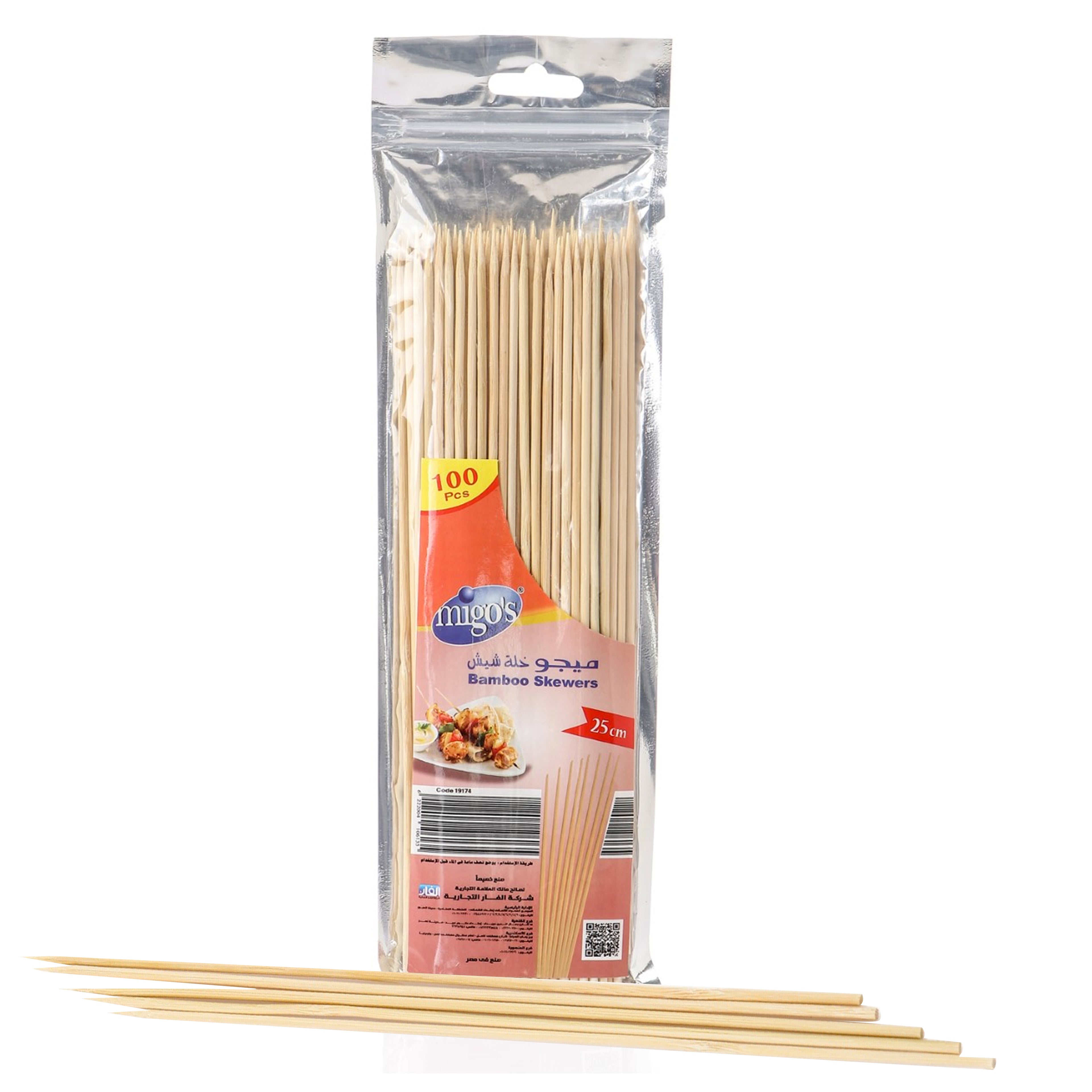 Migo's Bamboo Skewers 25 cm - 100 pcs